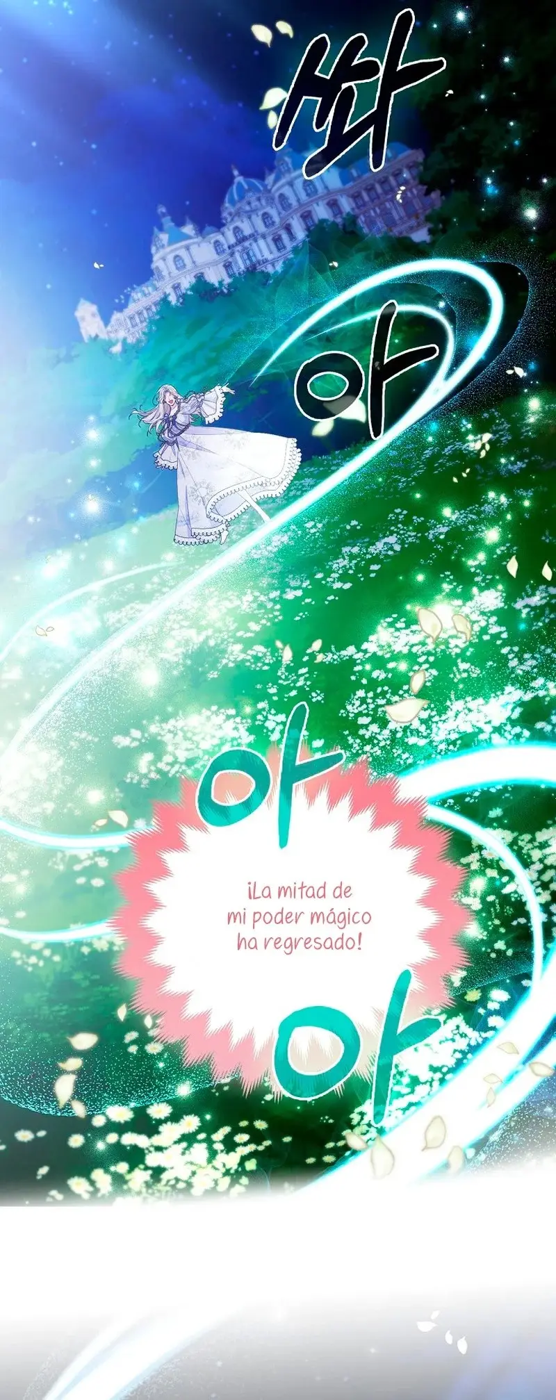 The Grand Duke's Fox Princess capítulo 37, página 25