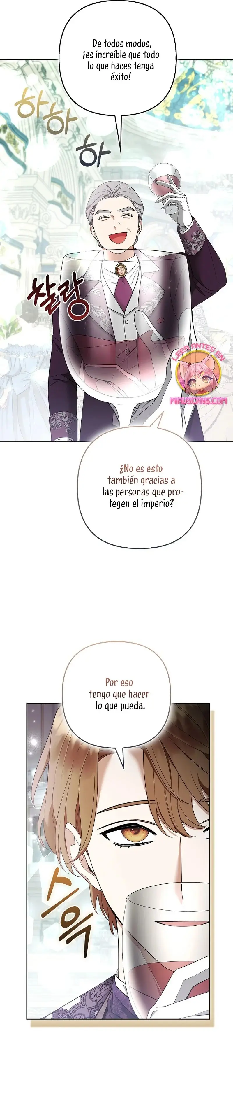 The Grand Duke's Fox Princess capítulo 39, página 20