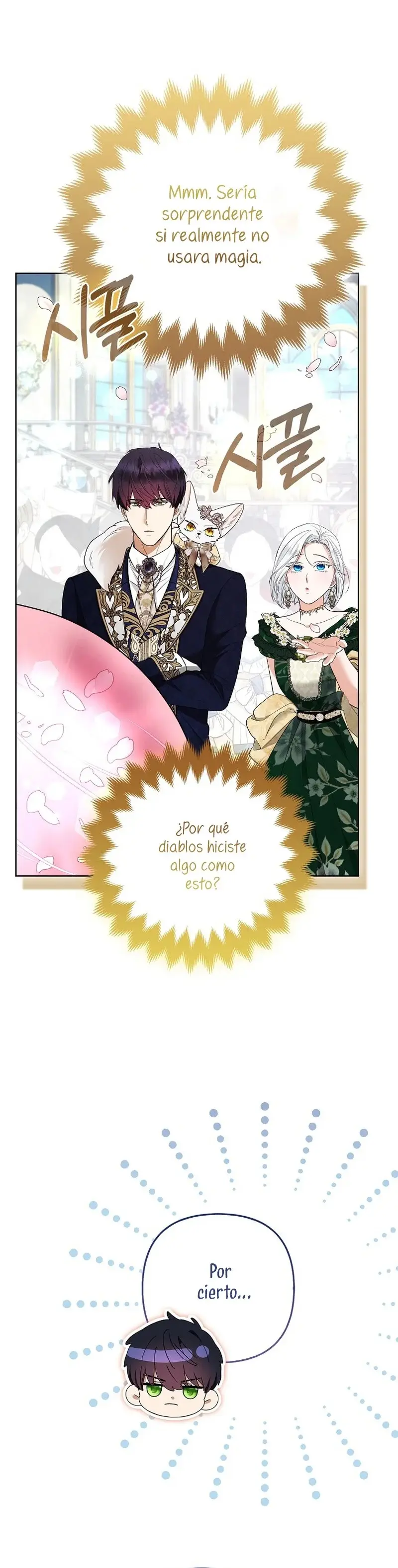 The Grand Duke's Fox Princess capítulo 39, página 33