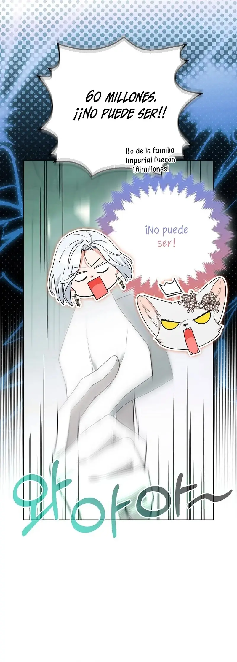The Grand Duke's Fox Princess capítulo 39, página 39
