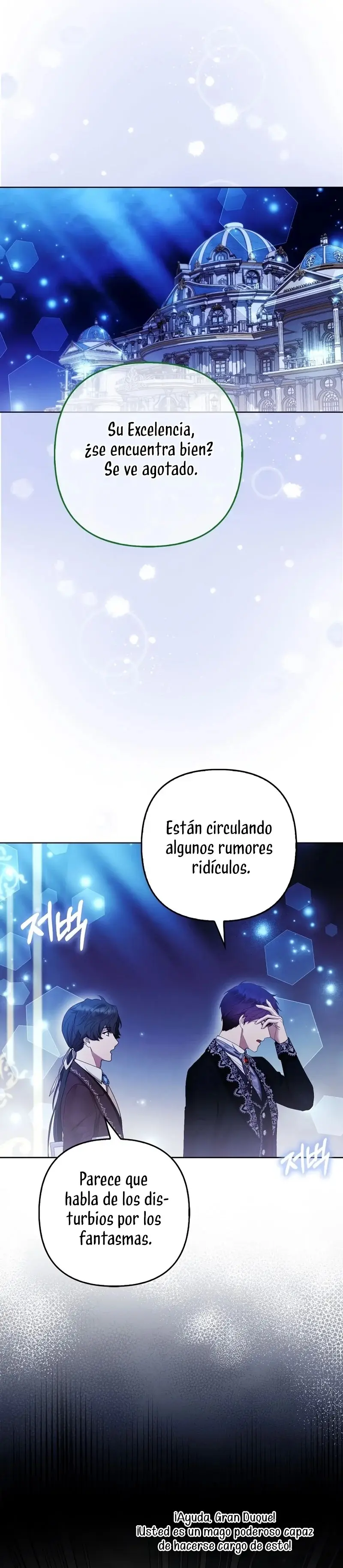 The Grand Duke's Fox Princess capítulo 41, página 11