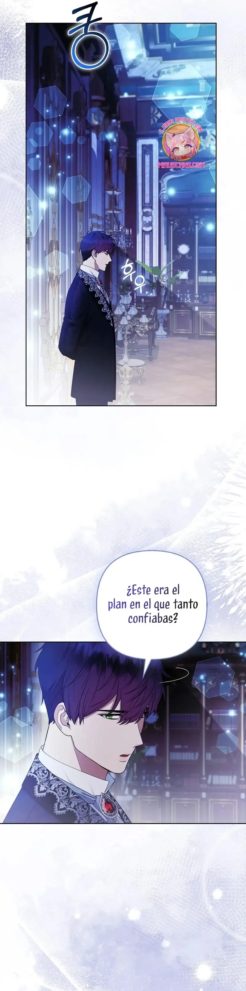 The Grand Duke's Fox Princess capítulo 41, página 13