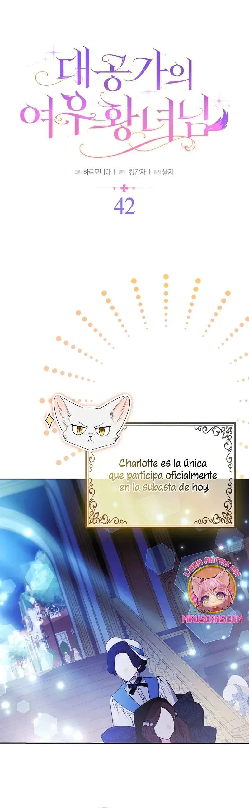 The Grand Duke's Fox Princess capítulo 42, página 8