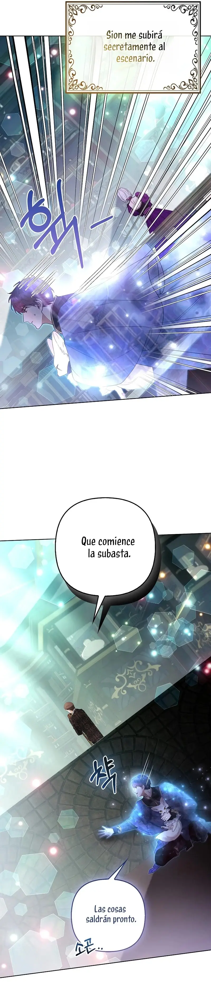 The Grand Duke's Fox Princess capítulo 42, página 11