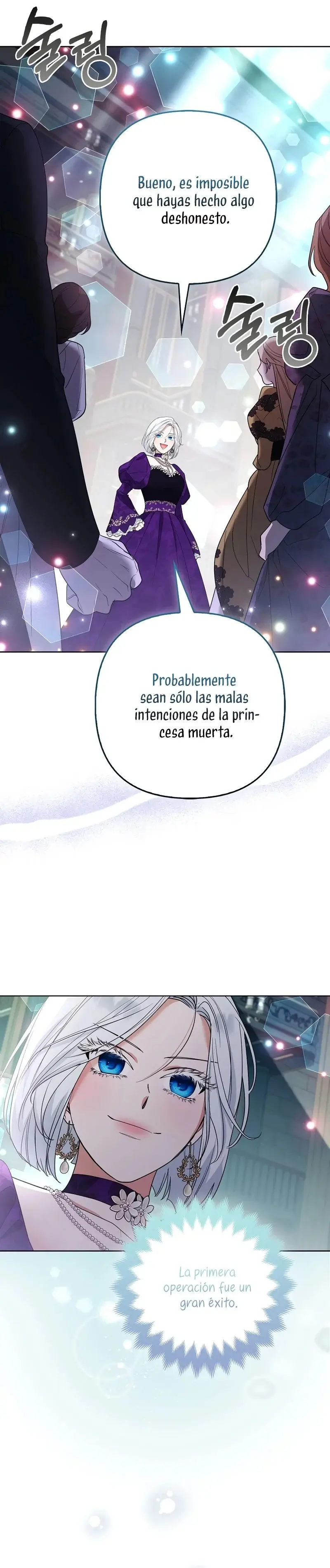 The Grand Duke's Fox Princess capítulo 42, página 21