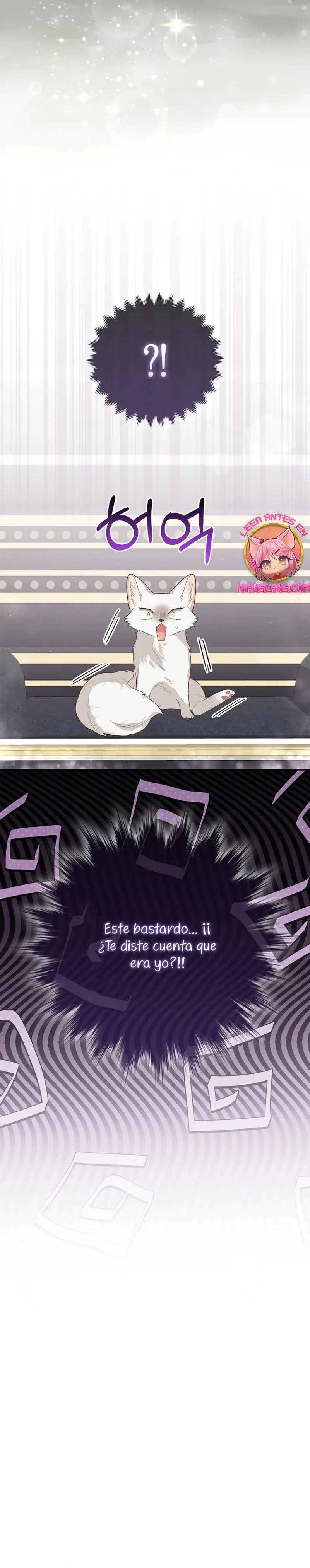 The Grand Duke's Fox Princess capítulo 5, página 25