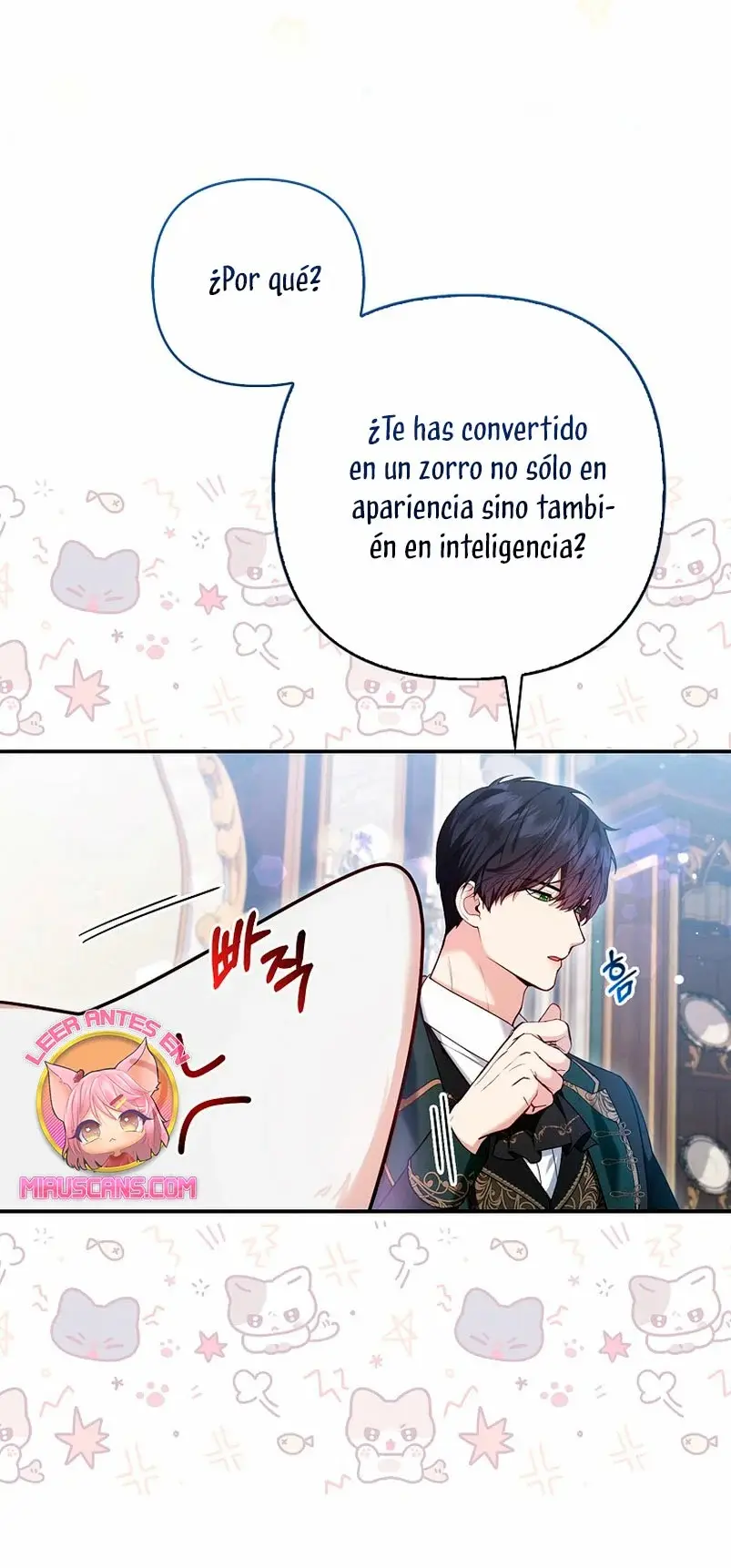 The Grand Duke's Fox Princess capítulo 9, página 14