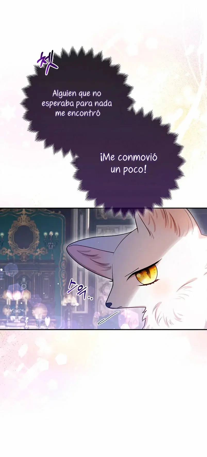 The Grand Duke's Fox Princess capítulo 9, página 16