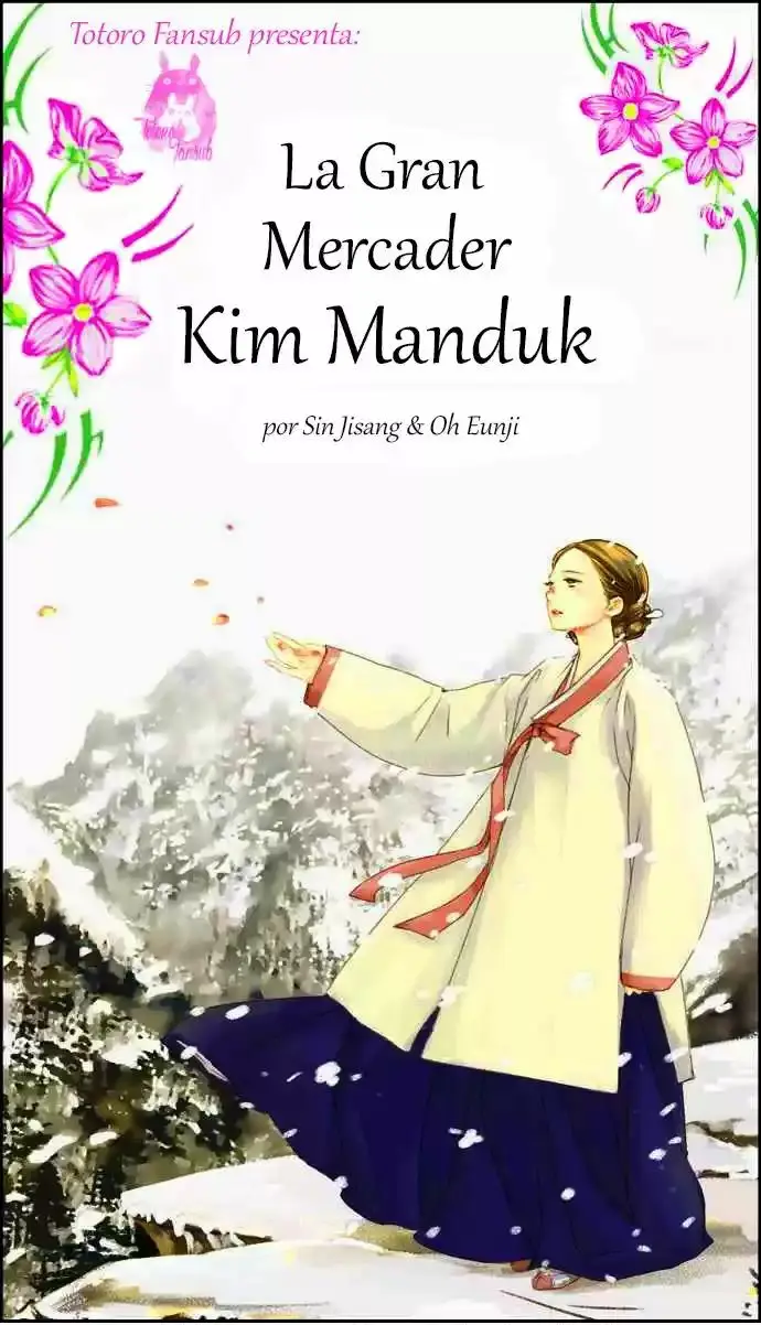 The Great Merchant Kim Manduk capítulo 1, página 3
