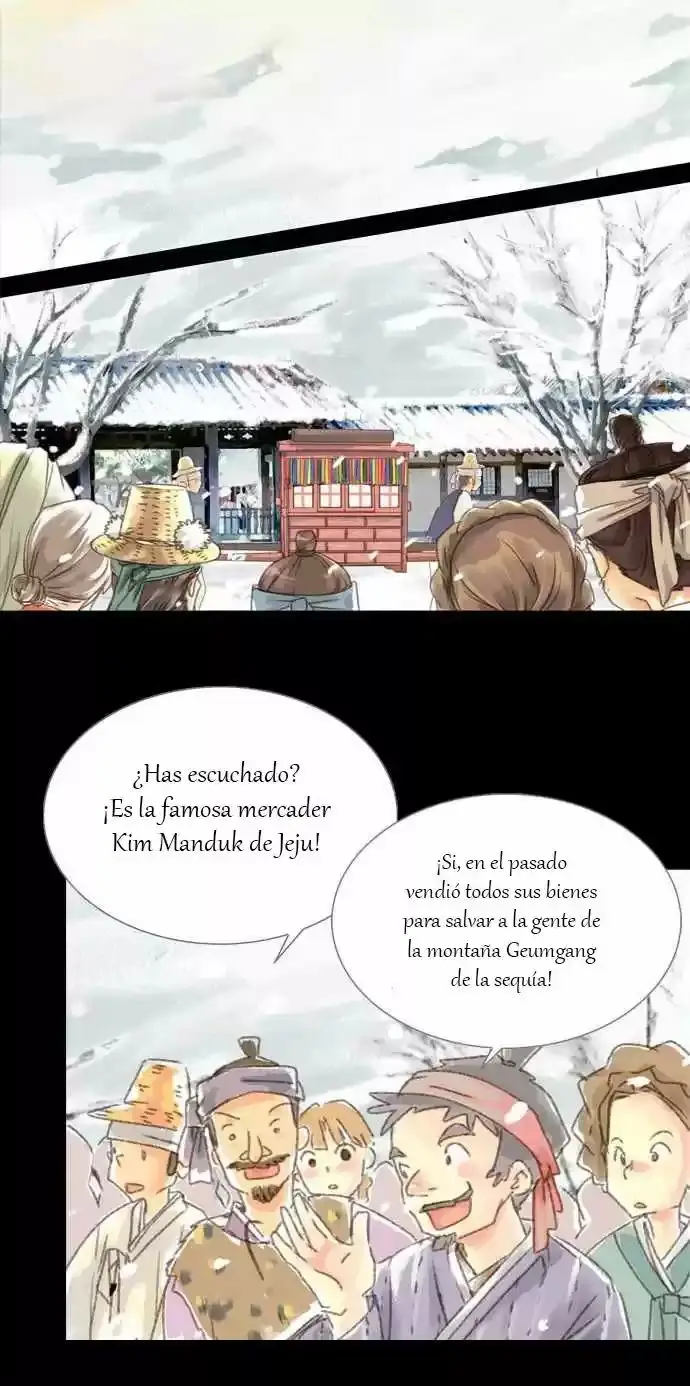 The Great Merchant Kim Manduk capítulo 1, página 5