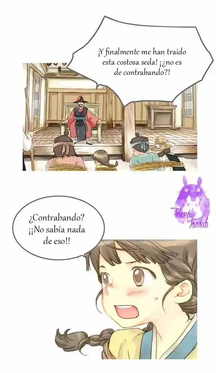 The Great Merchant Kim Manduk capítulo 1, página 22