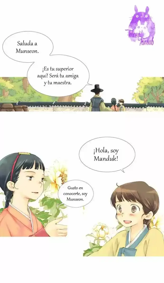 The Great Merchant Kim Manduk capítulo 1, página 31