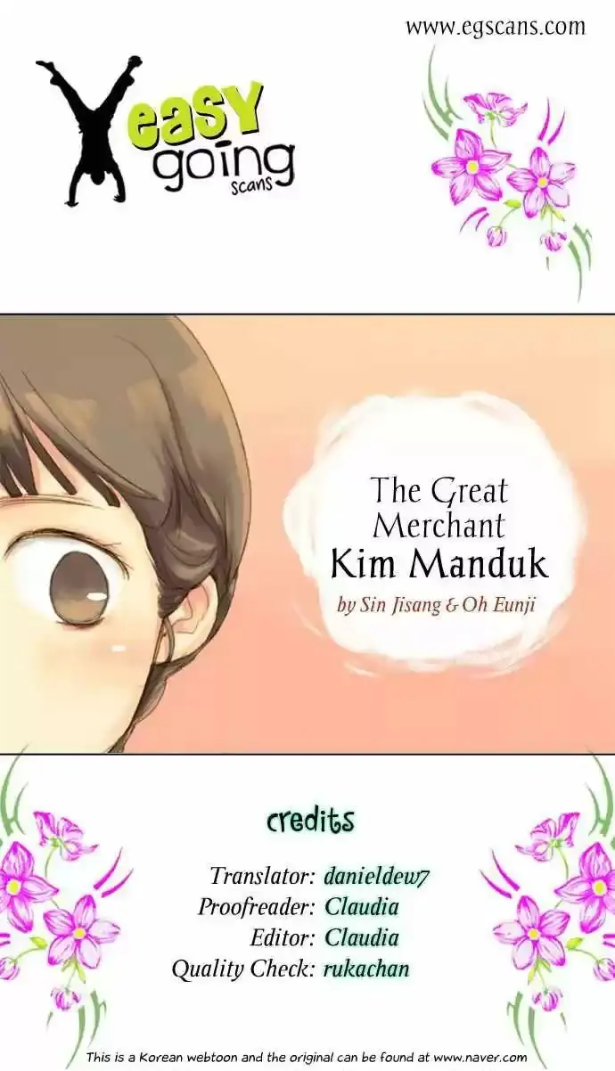 The Great Merchant Kim Manduk capítulo 1, página 49