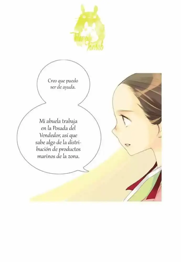 The Great Merchant Kim Manduk capítulo 10, página 15