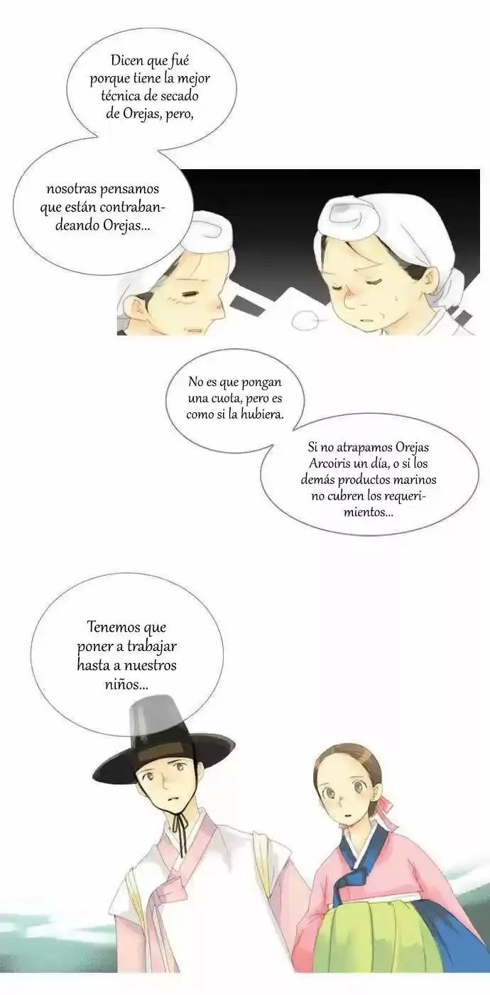 The Great Merchant Kim Manduk capítulo 11, página 11