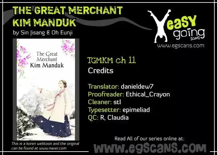 The Great Merchant Kim Manduk capítulo 11, página 33