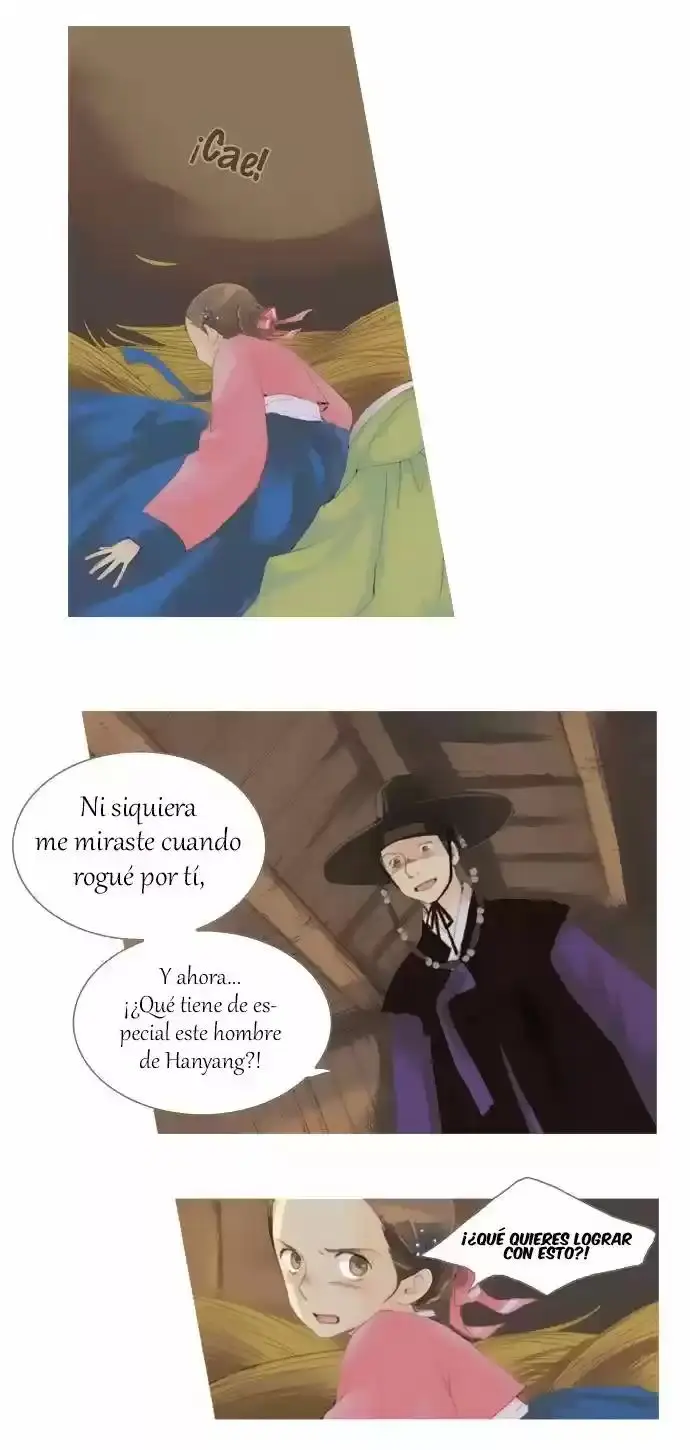 The Great Merchant Kim Manduk capítulo 12, página 12
