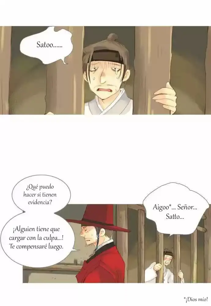 The Great Merchant Kim Manduk capítulo 12, página 24