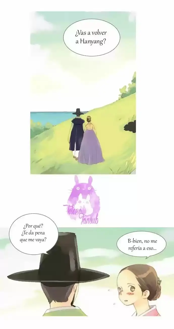 The Great Merchant Kim Manduk capítulo 12, página 25