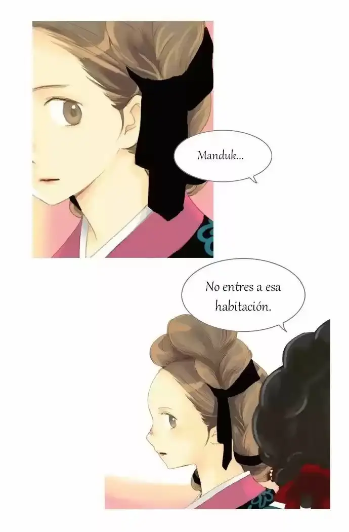 The Great Merchant Kim Manduk capítulo 13, página 24