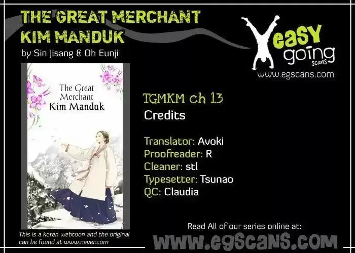 The Great Merchant Kim Manduk capítulo 13, página 34