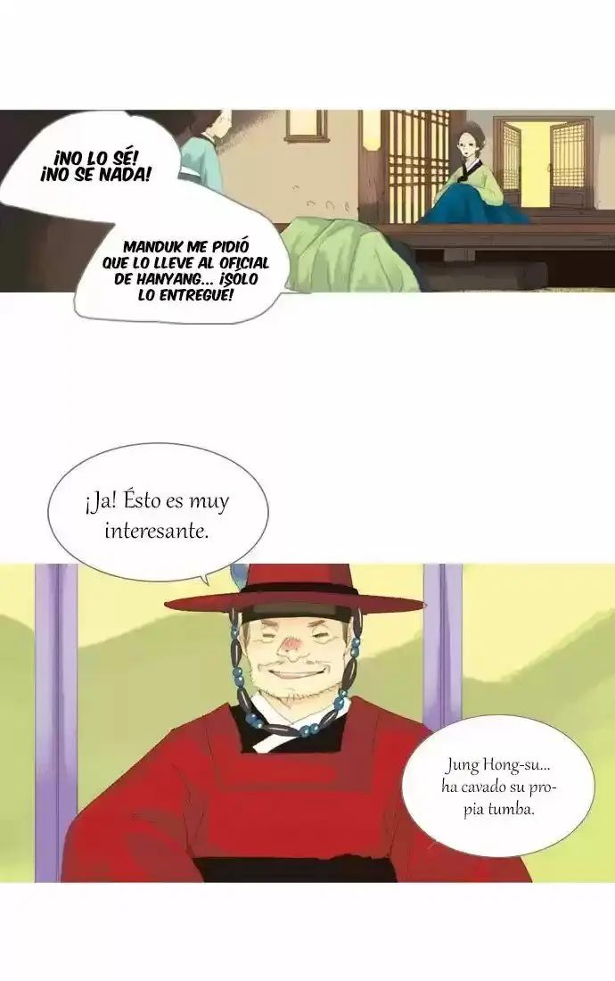 The Great Merchant Kim Manduk capítulo 14, página 20