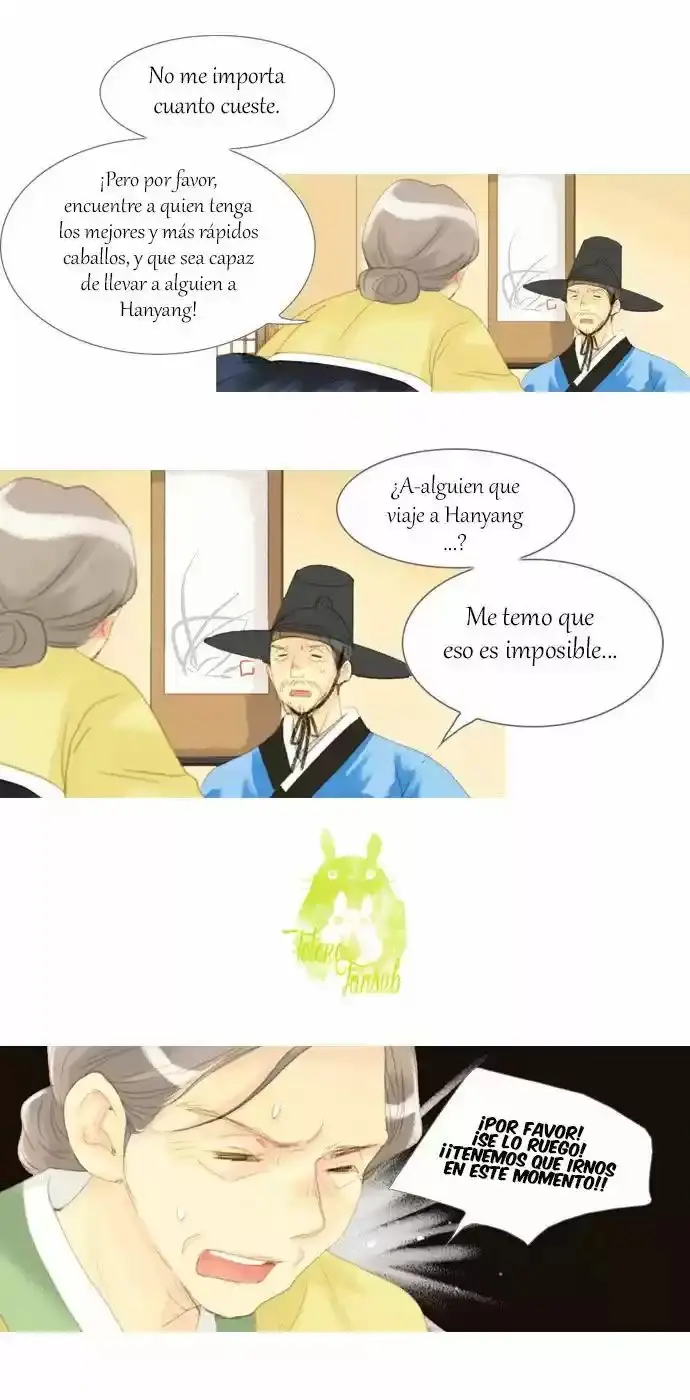 The Great Merchant Kim Manduk capítulo 15, página 9
