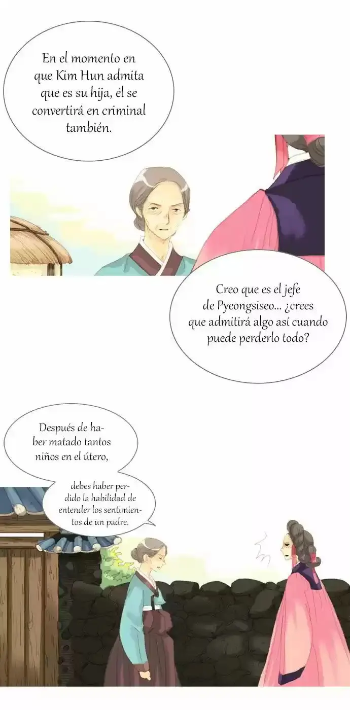The Great Merchant Kim Manduk capítulo 16, página 11