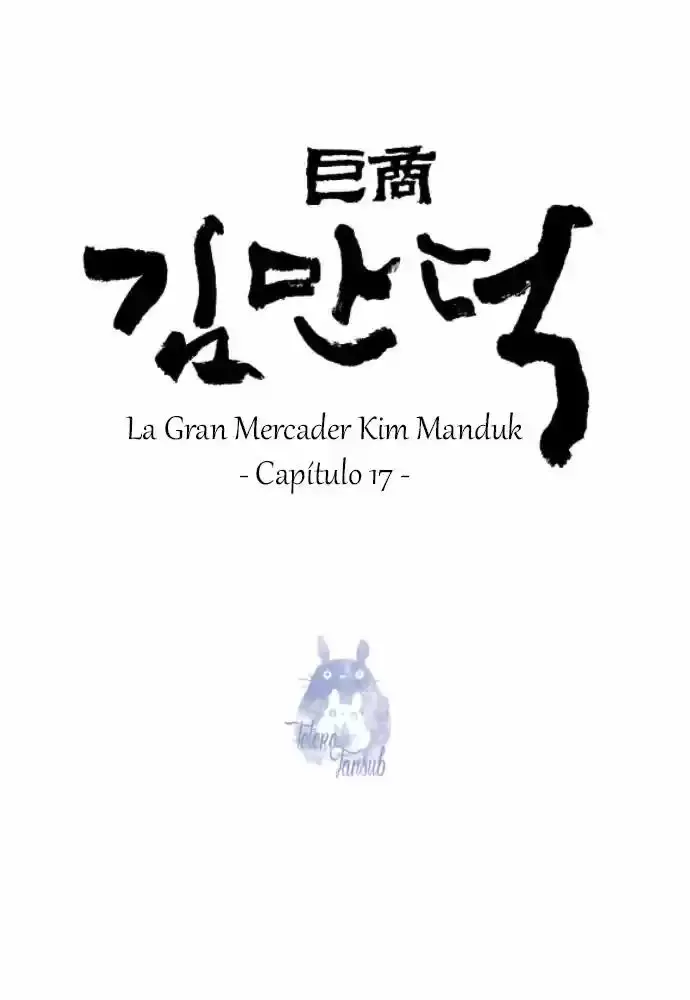 The Great Merchant Kim Manduk capítulo 17, página 3