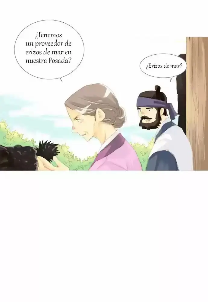 The Great Merchant Kim Manduk capítulo 17, página 17
