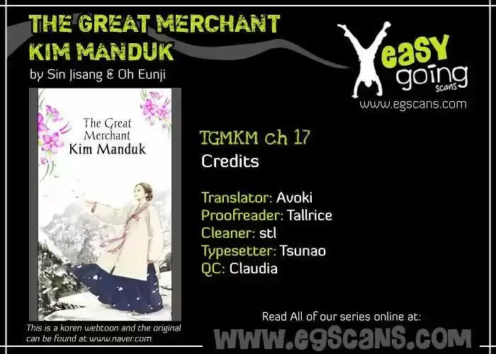 The Great Merchant Kim Manduk capítulo 17, página 28