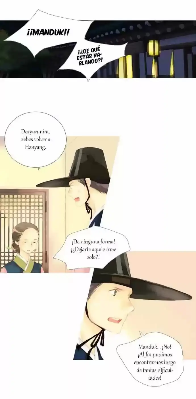 The Great Merchant Kim Manduk capítulo 19, página 3
