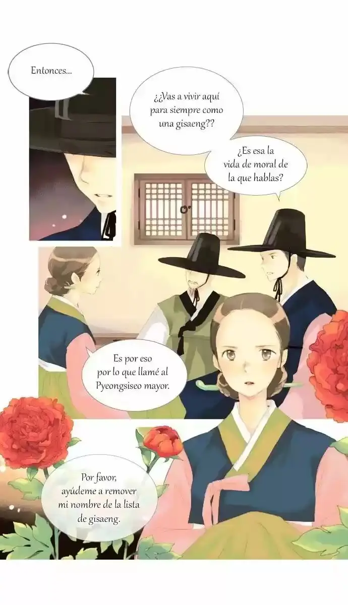 The Great Merchant Kim Manduk capítulo 19, página 7