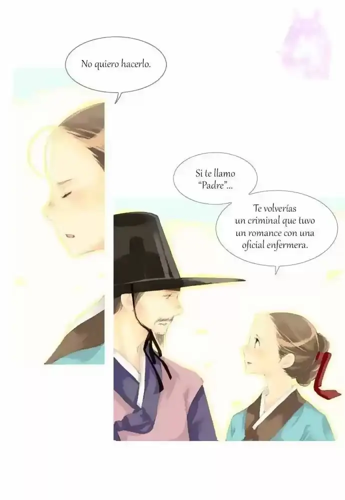 The Great Merchant Kim Manduk capítulo 19, página 17