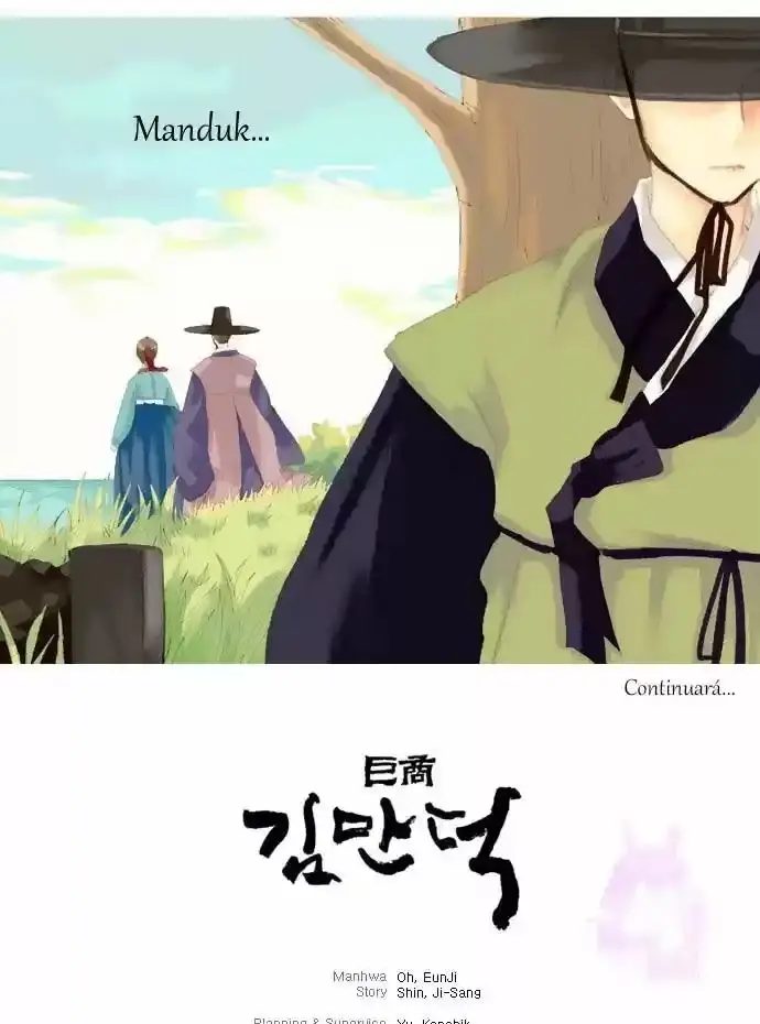 The Great Merchant Kim Manduk capítulo 19, página 19