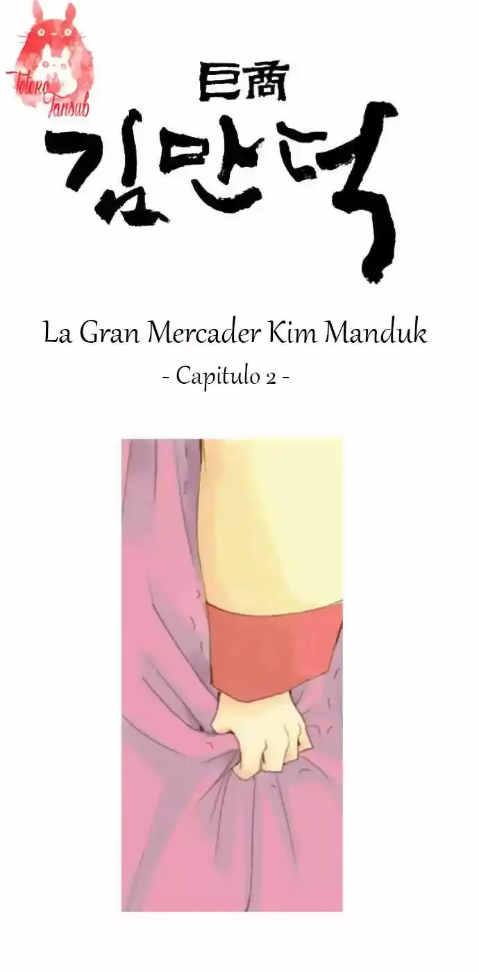 The Great Merchant Kim Manduk capítulo 2, página 3