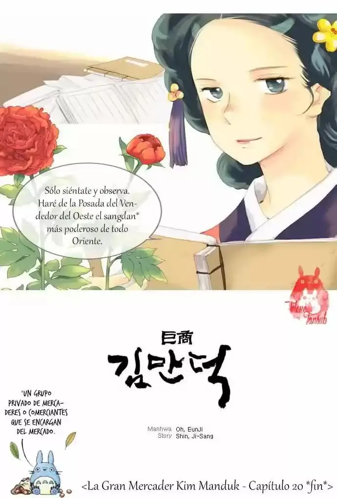 The Great Merchant Kim Manduk capítulo 20, página 27