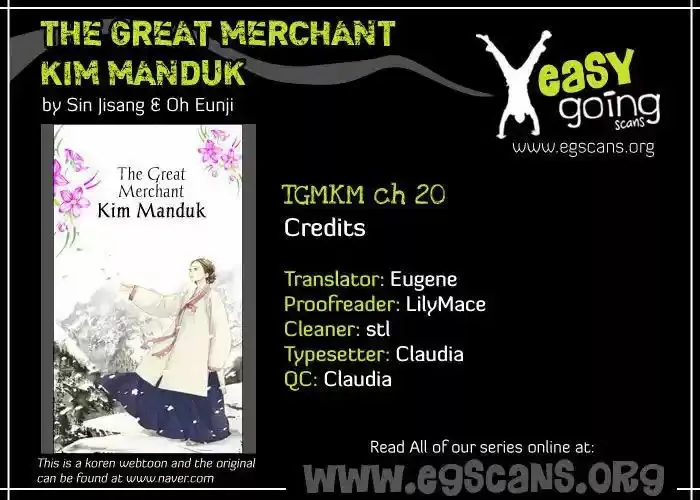 The Great Merchant Kim Manduk capítulo 20, página 28