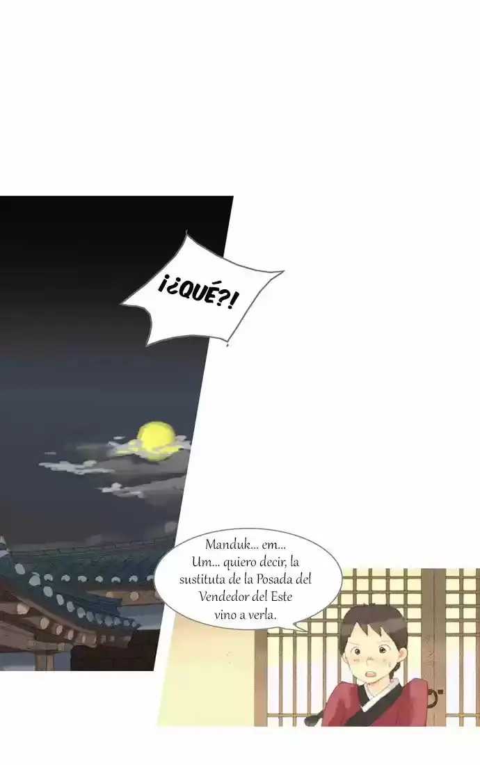 The Great Merchant Kim Manduk capítulo 21, página 22
