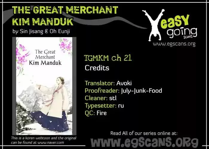 The Great Merchant Kim Manduk capítulo 21, página 32