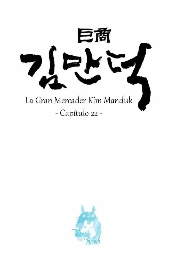 The Great Merchant Kim Manduk capítulo 22, página 3