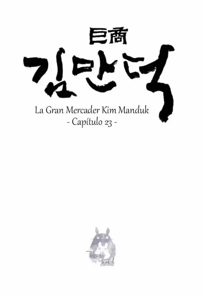 The Great Merchant Kim Manduk capítulo 23, página 2