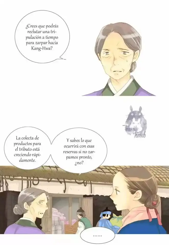 The Great Merchant Kim Manduk capítulo 23, página 14