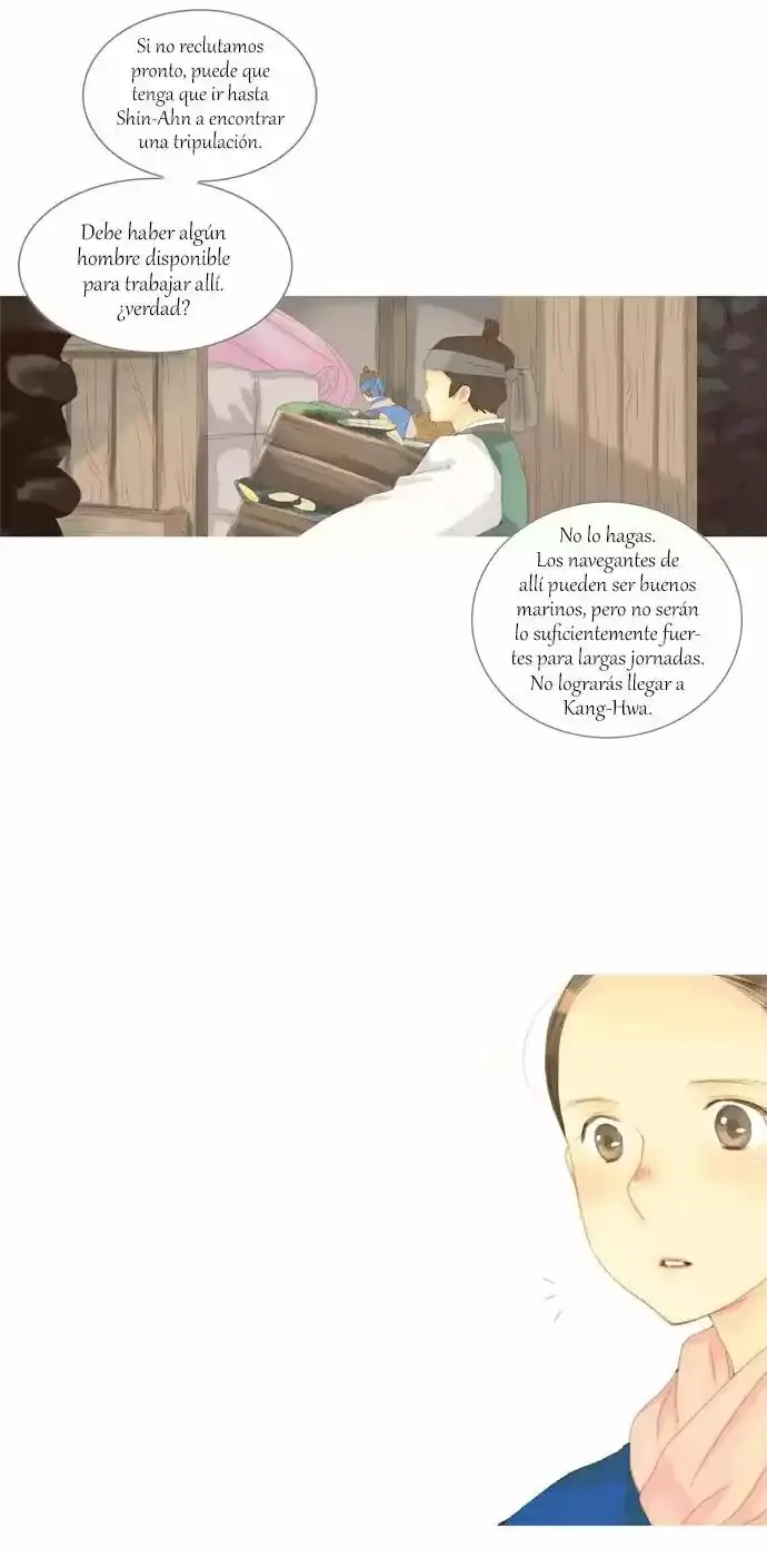 The Great Merchant Kim Manduk capítulo 23, página 15