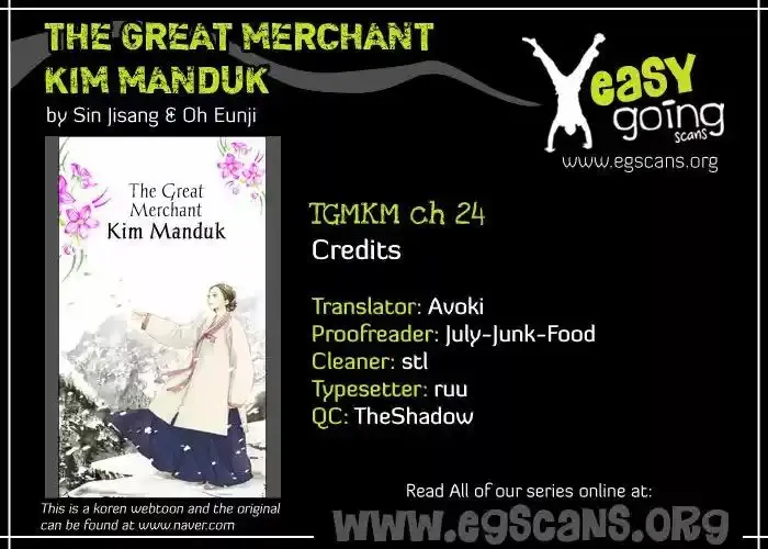 The Great Merchant Kim Manduk capítulo 24, página 22