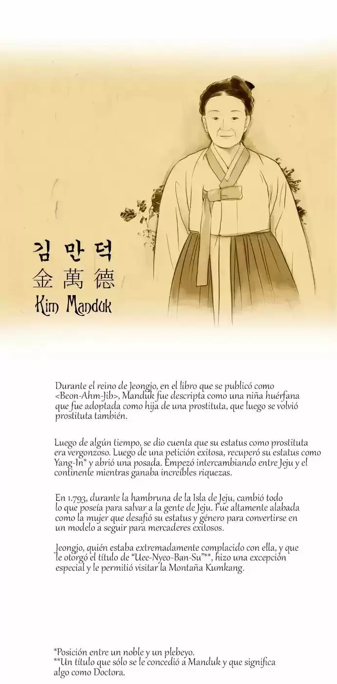 The Great Merchant Kim Manduk capítulo 28, página 19