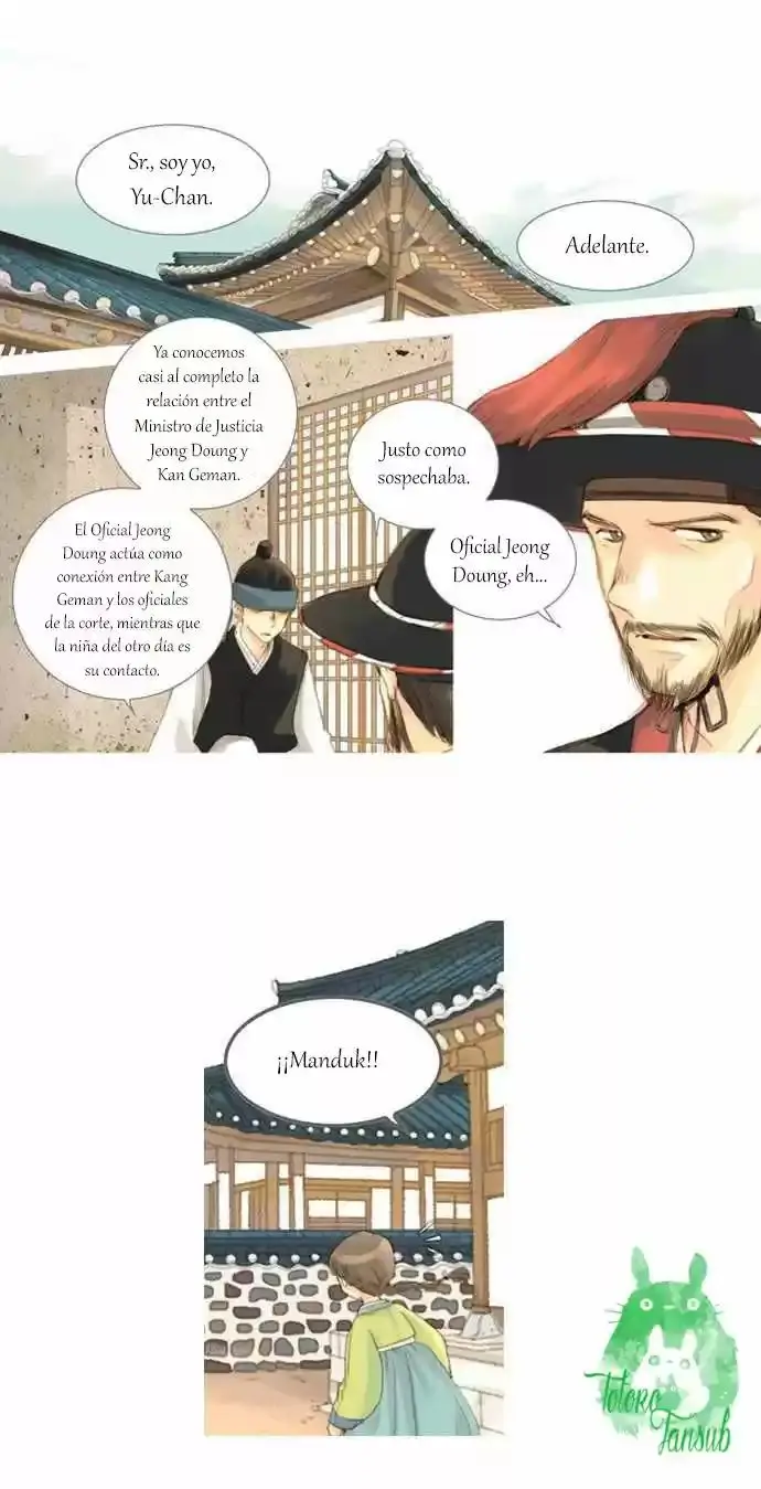 The Great Merchant Kim Manduk capítulo 3, página 6