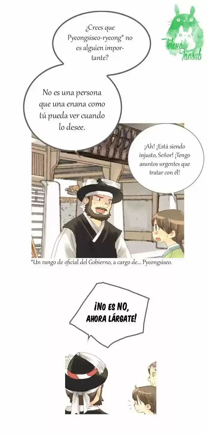 The Great Merchant Kim Manduk capítulo 3, página 18