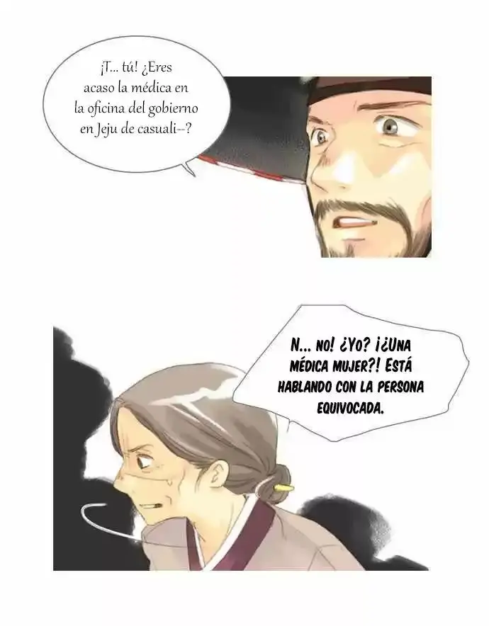 The Great Merchant Kim Manduk capítulo 3, página 22