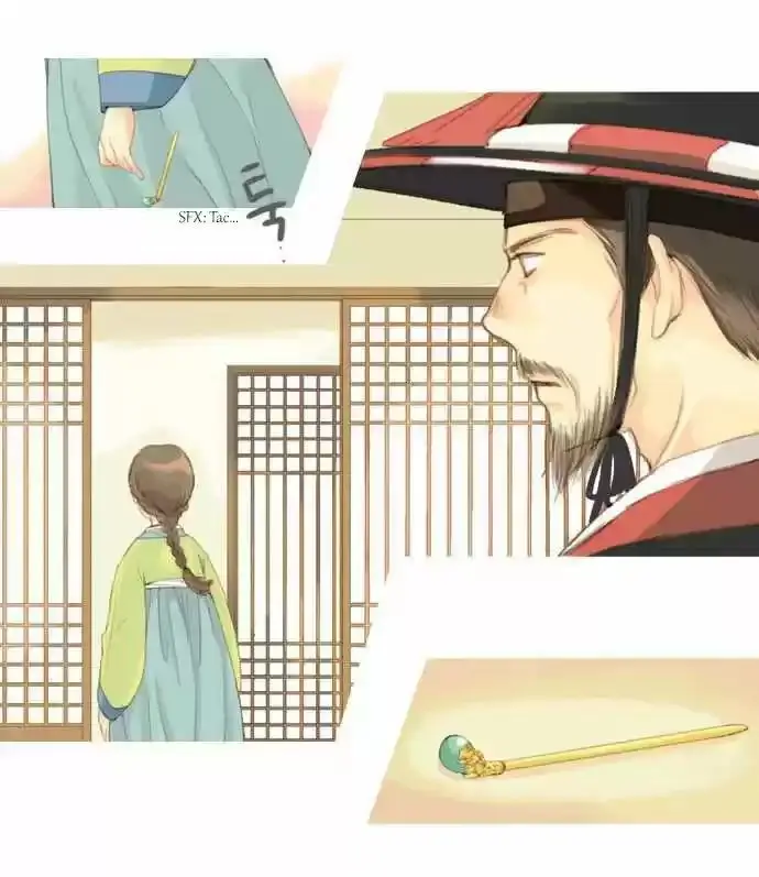The Great Merchant Kim Manduk capítulo 4, página 6